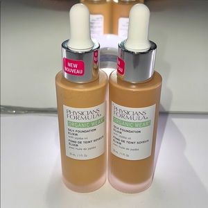 Foundation Bundle ❤️